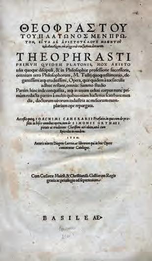 Βασιλεία, A. Cratander & J. Bebel, 1533. Τρίτη ἔκδοση, folio, 291 x 185 mm., 369 φ. (μικρό ἐπιδιορθωμένο σχίσιμο στό φ. 95, λίγο λερωμένος ὁ τίτλος, ἐλαφρά ὀξειδωμένα κάποια φύλλα).
