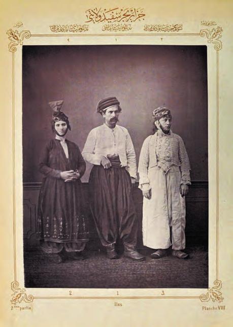 351 UNGER, Franz. Wissenschaftliche Ergebnisse einer Reise in Griechenland und in den jonischen Inseln. Βιέννη, W. Braumüller, 1862. 8 ο, XII + 213 σ.