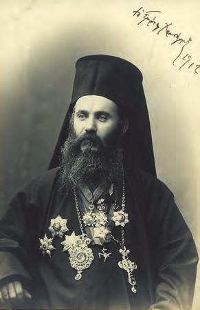 Ὑπογεγραμμένη μέ μελάνι στήν εἰκόνα, τύπωμα ἀργύρου, 572 x 436 mm. (μικρή φθορά στήν πάνω δεξιά γωνία). 200-300 366 ΜΠΥΛΙΟΣ, Ἀπόστολος.