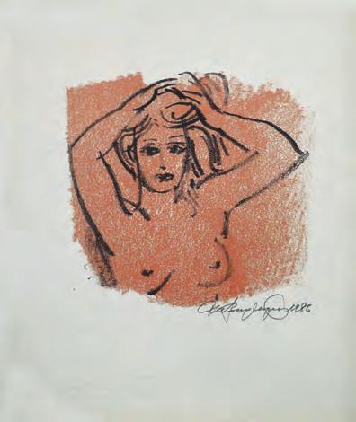 425 425 ΚΟΨΙΔΗΣ, Ράλλης, 1929-2010. Γυμνό. Μελάνι σέ χαρτί, 310 x 229 mm.
