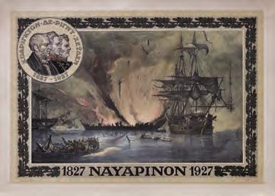 434 434 ΒΙΡΙΡΑΚΗΣ. 1827 Ναυαρῖνον 1827. Ἀθήνα, Λιθ. Ι. Μ. Ἐργίνου, [1927].