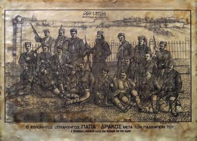 τοῦ Τόπ-Χανέ, [πάνω:] Ἐλευθερία ἤ Θάνατος [καί στά τουρκικά]. Σταμπούλ, Ἐκδ. Ν. Λαγγέρης, [δεκαετία 1900].