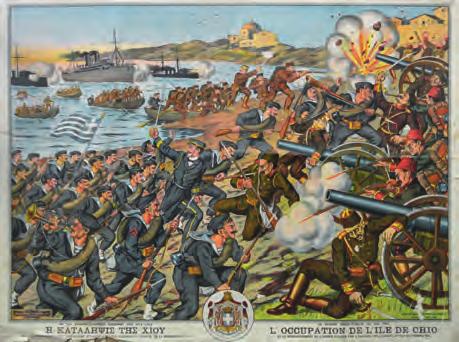 [π. 1912]. Χρωμολιθογραφία, 540 x 390 mm.