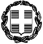 INFORMATICS DEVELOPMEN T AGENCY Digitally signed by INFORMATICS DEVELOPMENT AGENCY Date: 2018.11.07 14:23:02 EET Reason: Location: Athens ΕΛΛΗΝΙΚΗ ΔΗ