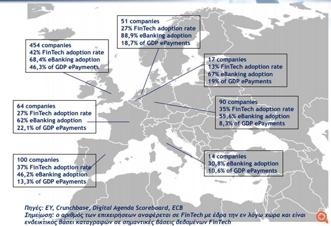 http://www.capital.gr/ Publication date: 17/09/2018 15:10 Alexa ranking (Greece): 101 http://www.capital.gr/oikonomia/3316484/o-klados-fintech-kai-i-simasia-tou-gia-tin-.