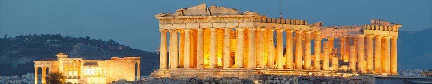 δεύτερο, τη δημιουργία των κατάλληλων εγκαταστάσεων και την οργάνωση των υπαρχόντων πόρων.