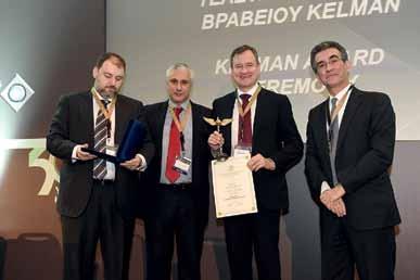 ΑΘΗΝΑ 2015 29ο ΔΙΕΘΝΕΣ ΣΥΝΕΔΡΙΟ ΤΗΣ ΕΕΕΦΔΧ «Ο καθ.