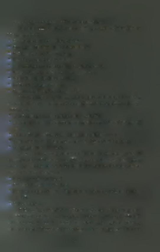 κινωνία την πία ανήκει, εκπαιδευτικό ύτημα, μαθητές).