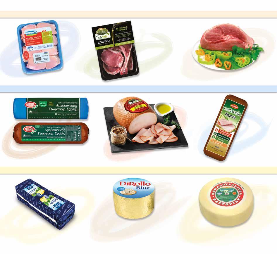 Κρέας Meat Μπριζλα χοιρινή Εν Ελλάδι Creta Farms Creta Farms En Elladi pork steak,69α - 2 ρ ηντε φθ,6α - ρ ηντε 8,96 φθ 6,27 ρα -,ν7 ε τ 7,9 Φιλέτο μπούτι κοτπουλου Μιμίκος 6gr Mimikos chicken fillet