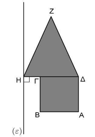 5. Στο διπλανό σχήμα το τρίγωνο ΖΗΔ είναι ισοσκελές με ΖΗ = ΖΔ = 1 cm και ΗΔ = 10 cm. ToΑΒΓΔ είναι τετράγωνο πλευράς 7 cm.