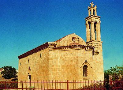 πρεξέχσα κάψς σχετικά εγκάρσια υπρίζνι τραπεί γάλων 6,70 Πρόκει μικυκλικ x10,60 διαστάων τζαμί. μ. μικρών χωρίς τρύλλ διαστάων ιερύ αλικ. Νικόλα σ εδράζει αλικά ν εισόδς γτθικά καθλικό 2). πρότυπα.