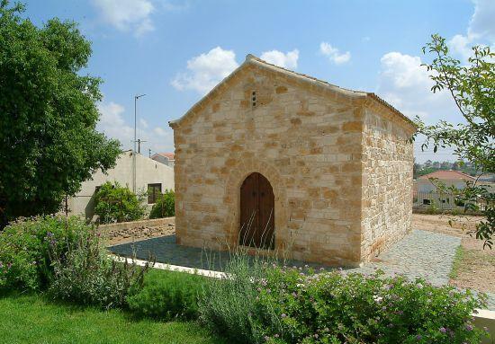 Γεωργί Ιδιαίτερα Πτάμι, παρσιάζει ιερύ εξ γάλ λκλρ. 3). καννικό Πρόκειι κτισμέν γενικές μνόχωρ κασκευαστικ λαξευύς ρθγωνικύς ρθγωνικς 7,75 x15,75 πωρόλιθς κάψς μ. χωρίς τρίπλευρ. ακρίβεια. ίχ.