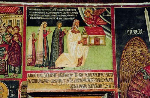Εκκλσιαστικ αρχιτεκνικ (13 20 ς) ( Πεδλά, περιρισμένες Πδίθ, σώζν Κατύδα). σώζν ιχγραφίες Αγι περιρισμέ Μλλά,, Σωζόν έκσ μικρ ιχγραφίες Συρός τμμα Θετόκ Γεώργι γάλ Ασμάτι αγιγραφίες ς έκσ.