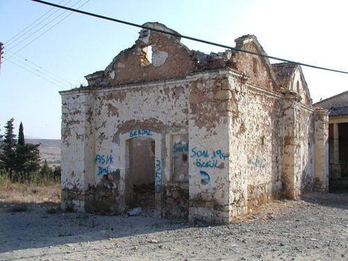 μέσα αντίθεσ Κύρδαλι. ς, έκσ, ιερύ.