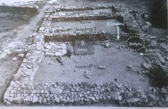 (Αδρύμη2013, σχεδ.