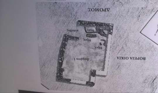 (Αδρύμη2013, σχεδ.