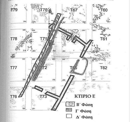 35:210) Εικόνα 50 Πετρωτό.