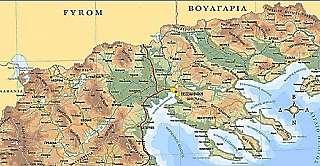 Εικόνα 51 Γεωφυσικός
