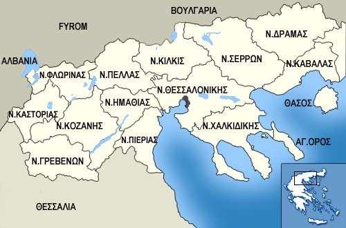 Μακεδονίας Εικόνα 52
