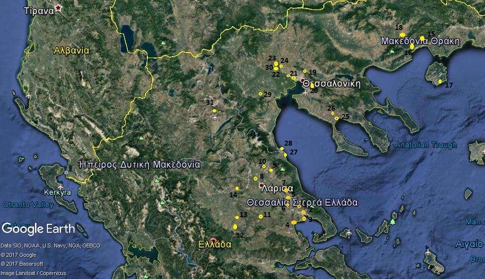 ΧΑΡΤΗΣ 1 ΟΙΚΙΣΜΟΙ ΥΕΧ ΣΤΗ ΘΕΣΣΑΛΙΑ ΚΑΙ ΤΗ ΜΑΚΕΔΟΝΙΑ ΥΠΟΜΝΗΜΑ 1 Διμήνι 16 Σταθμός Αγγίστας 31 Μπουμπούστη 2 Παλιά 17 Καστρί 3 Πευκάκια 18 Σφελινός 4 Μεγάλη Βελανιδιά 19 Άσσηρος 5 Φερές 20 Τούμπα 6