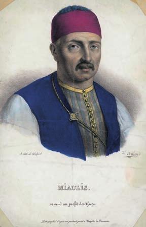 467 468 466 NEUVILLE, A. M. de. Mort de Marcos Botzaris. Παρίσι, Bulla, [1865].