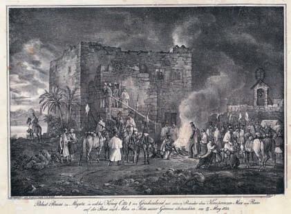 Chevalier de l ordre du Lion Belgique, & c., Président du Comité Grec de Paris, [ἐπάνω:] Au Profit des Hellènes. [Παρίσι], Lith. de Cosnier, [δεκαετία 1820]. Λιθογραφία, 260 x 388 mm.