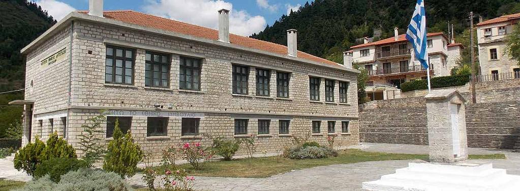 4. Η Περιφέρεια της Στερεάς Ελλάδας Η Περιφέρεια Στερεάς Ελλάδας είναι η δεύτερη σε έκταση Περιφέρεια στη χώρα. Περιλαμβάνει πέντε περιφερειακές ενότητες με ξεχωριστή ταυτότητα και μοναδικό χαρακτήρα.
