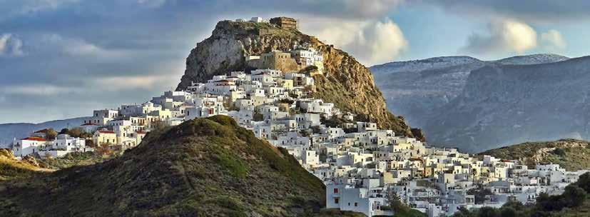 ΠΟΛΙΤΙΣΤΙΚΗ ΚΑΙ ΠΕΡΙΒΑΛΛΟΝΤΙΚΗ ΙΑ ΡΟΜΗ ΤΗΣ ΣΤΕΡΕΑΣ ΕΛΛΑ ΑΣ ΚΟΜΒΟΣ ΣΚΥΡΟΥ συνοδεύει διαμορφώνουν ένα παγκοσμίως αναγνωρισμένο μνημειακό σύνολο και πόλο έλξης επισκεπτών παγκόσμιας εμβέλειας.