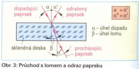 Ďalšou dôležitou veličinou je svetelný tok, ktorý je žiarivým svetelným výkonom a jednotkou je 1 lúmen.