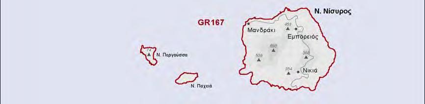 Οι υπόλοιπες νησίδες είναι βραχώδεις και καλύπτονται κατά κύριο λόγο από φρύγανα.