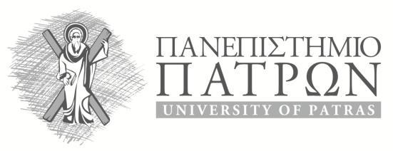 Ε Λ Λ Η Ν Ι Κ Η Δ Η Μ Ο Κ Ρ Α Τ Ι Α ΑΔΑ: ΩΘ5Ζ469Β7Θ-5ΡΛ ΑΔΑΜ: 16PROC004386074 ΓΕΝΙΚΗ ΔΙΕΥΘΥΝΣΗ ΔΙΟΙΚΗΤΙΚΩΝ ΚΑΙ ΟΙΚΟΝΟΜΙΚΩΝ ΥΠΗΡΕΣΙΩΝ ΔΙΕΥΘΥΝΣΗ ΟΙΚΟΝΟΜΙΚΩΝ ΥΠΗΡΕΣΙΩΝ ΤΜΗΜΑ ΠΡΟΜΗΘΕΙΩΝ, ΠΕΡΙΟΥΣΙΑΣ ΚΑΙ