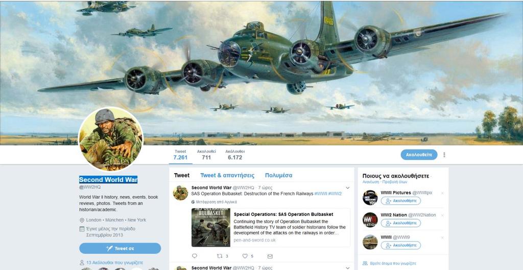 3. ΟινγαξηαζκφοSecond World War Ο ινγαξηαζκφο World War II Historyαπνηειεί πξνζσπηθφ ινγαξηαζκφ ηνπ ηζηνξηθνχ εξεπλεηή Scott Lyons.