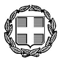 INFORMATICS DEVELOPMEN T AGENCY Digitally signed by INFORMATICS DEVELOPMENT AGENCY Date: 2015.09.