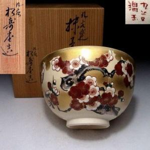 3 ο Seto βάζο λουλουδιών, για ικεμπάνα (Ikebana) 4 ο Seto μπολ για τσάι