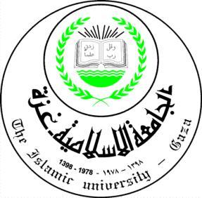 مو اقم )2( ك م ل ل معوم اجل اإلسالاية ا سال-الغ عم د الالدراة عالالإل ك سالالرتب سال قسالاج االتد الال در ال ال ال ال الوضوعال/الحتك الدل سالاإل ال السيد /ة.