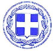 ΥΠΟΥΡΓΕΙΟ ΕΘΝΙΚΗΣ ΑΜΥΝΑΣ ΓΕΝΙΚΟ ΕΠΙΤΕΛΕΙΟ ΣΤΡΑΤΟΥ ΕΙΔΙΚΟΣ ΛΟΓΑΡΙΑΣΜΟΣ ΑΛΛΗΛΟΒΟΗΘΕΙΑΣ ΣΤΡΑΤΟΥ (ΕΛΟΑΣ) Κολοκοτρώνη 13, ΤΚ 10562, Αθήνα Τηλέφωνο : 210-6552751 Fax : 210-3212320 Email : eloas@army.gr K.