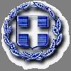 ΑΔΑ: ΕΛΛΗΝΙΚΗ ΔΗΜΟΚΡΑΤΙΑ ΥΠΟΥΡΓΕΙΟ ΝΑΥΤΙΛΙΑΣ & ΝΗΣΙΩΤΙΚΗΣ ΠΟΛΙΤΙΚΗΣ ΓΔΟΥ/ΔΟΔ Α /Γρ.ΑΑΥ ΔΟΔ/ΤΕΟΘ Ταχ. Δ/νση Ταχ. Κώδικας Πληροφορίες : : : Ακτή Βασιλειάδη 18510 ΠΕΙΡΑΙΑΣ Αρχ/στής ΛΣ Μ.Π.Υ ΜΑΥΡΟΕΙΔΗ Γ.