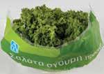Ο.Π. 200g ΚΕΦΑΛΟΤΥΡΙ