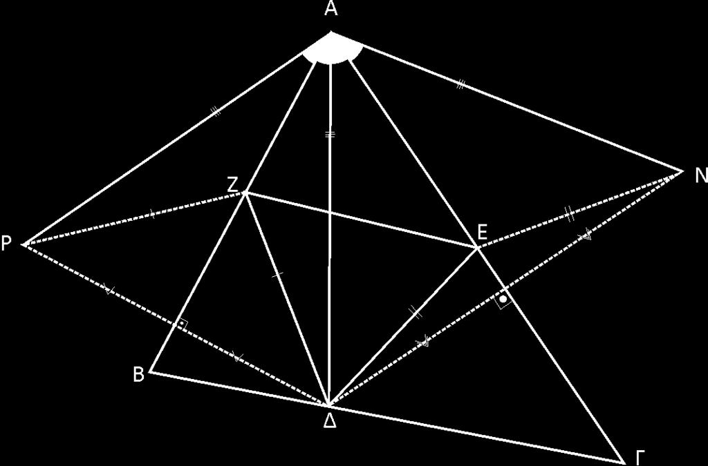 3 η δραστηριότητα Σε δεδομένο οξυγώνιο