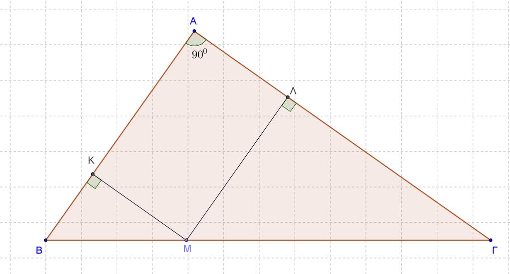 2. Μια ενότητα θεμάτων Ευκλείδειας Γεωμετρίας που αναδεικνύουν την ιδέα των διαδοχικών γενικεύσεων. 2.1 Θεωρούμε ορθογώνιο τρίγωνο ΑΒΓ και σημείο Μ που κινείται στην υποτείνουσα ΒΓ.