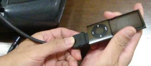ipod funkcie (1)Nike +ipod cvičiaca funkcia Po pripojení ipod spojovacím káblom s ipod sadou v pravom dolnom rohu