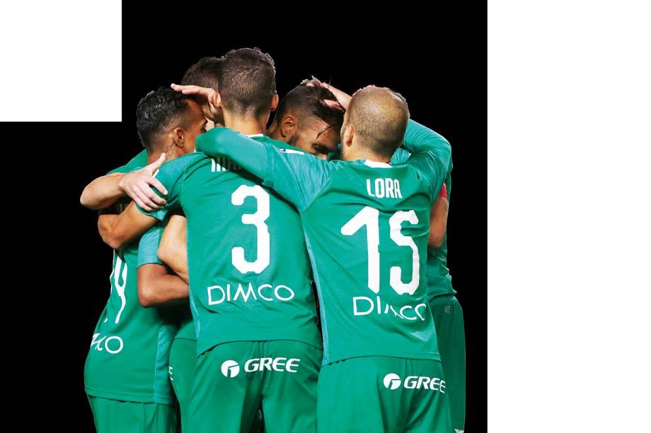 τεύχος