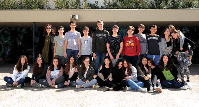 Benning Maria Georgia, Chaniotis Christos, Chavoutsiotis Lambros, Duchow Julian-Michail, Epitropakis Grigorios, Georgacopoulos Pavlos, Gkotsi Maria, Glynou Styliani, Kapellou Eirini, Karoutsos
