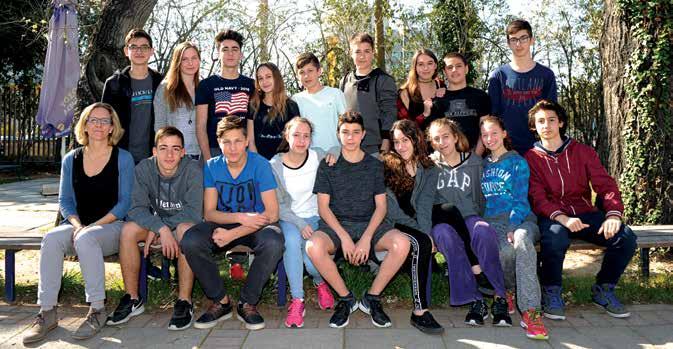 Geraris Christos, Iliadis Alexios, Karavokirou Maria Elissavet, Karamali Eleni, Karotsieris Orestis, Kerastari Angeliki, Kefala Maria, Kitsara Ioanna-Vasilia, Kolympari Natalia, Koulouri Maria-Lydia,