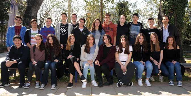 Athanassiadis Nikolaos, Bountis Leonidas, Derveni Eleni, Dimitriadis Nikolaos, Farantatos Antonios, Haririan Yves, Kontakis Georgios, Koukouvinis Georg, Kouvaritakis Panagiotis, Liarikos Alexia,