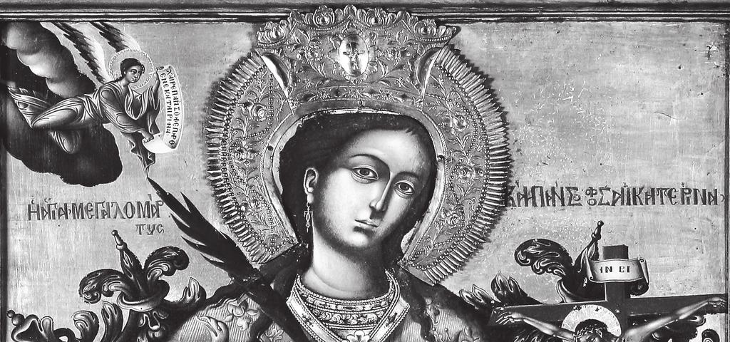 ΑΝΘΙΒΟΛΟ ΑΓΝΩΣΤΟΥ ΙΧΝΟΓΡΑΦΟΥ - ΕΙΚΟΝΑ ΚΑΠΕΣΟΒΙΤΗ ΖΩΓΡΑΦΟΥ Εικ. 5. Το πάνω τμήμα της εικόνας της Αγίας Αικατερίνης από τον ομώνυμο ναό των Ιωαννίνων (λεπτομέρεια από φωτογραφία της 8ης ΕΒΑ).