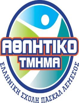Κάθε παιδί είναι μια ηλιαχτίδα