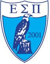 το φως της!