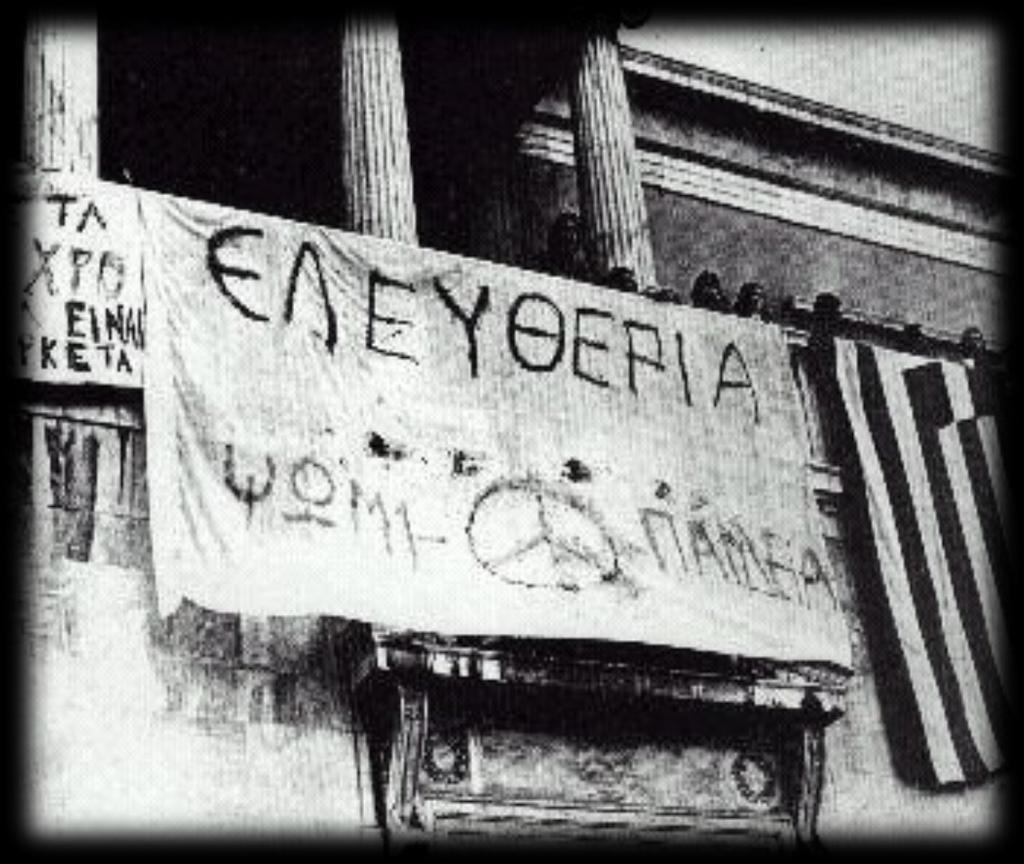 Χατζηωάννου, Ελένη Παπαδοπούλου, Μαρία Αδαμίδου και Κωνσταντίνα Χριστοφόρου, συμμετείχε στο ετήσιο εργαστήριο του συγκεκριμένου προγράμματος στις εγκαταστάσεις του English School στη Λευκωσία.