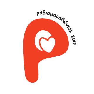 Εθελοντισμός - Κοινωνική Προσφορά "Προτιμώ Να Περπατήσω Παρά Να Πιώ Και Να Οδηγήσω " Πραγματοποιήθηκε, την Κυριακή 5 Νοεμβρίου 2017 από τις 7.15 π.μ. μέχρι τις 12 μ.